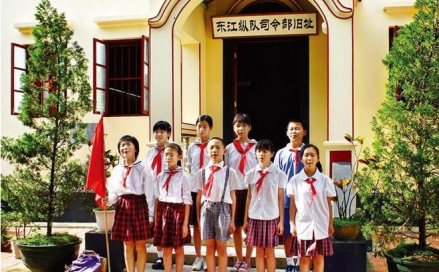 东江纵队司令部旧址