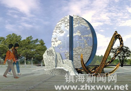 宁波帮航运事业