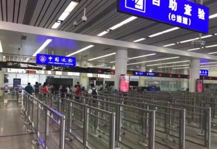 文锦渡口岸自助式查验通道
