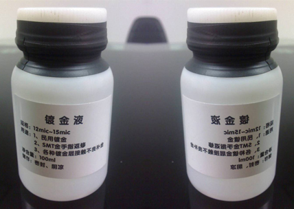 镀金液