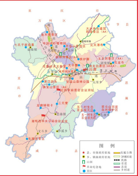 利川地图