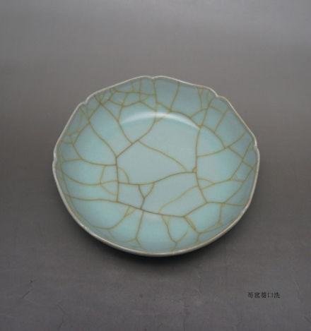 龙泉青瓷