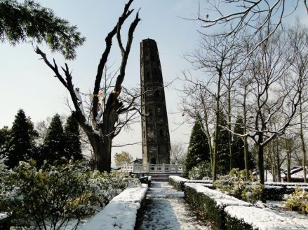 护珠宝光塔