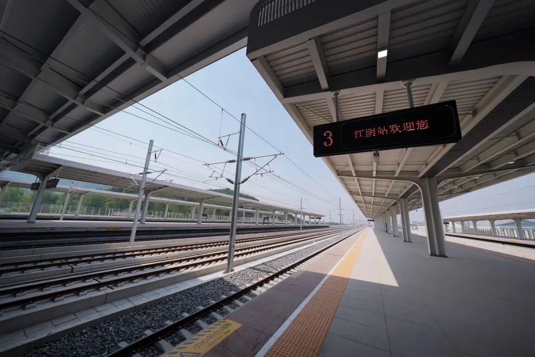 江阴站站台