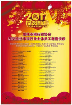 相关照片