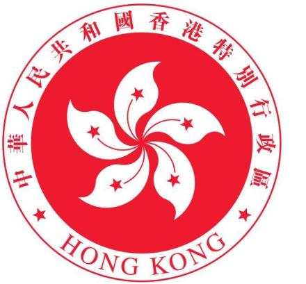 香港特别行政区区徽
