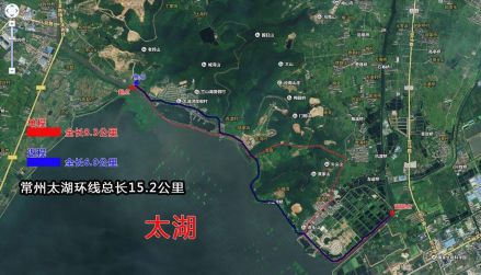 常州武进-太湖环线-15.2KM