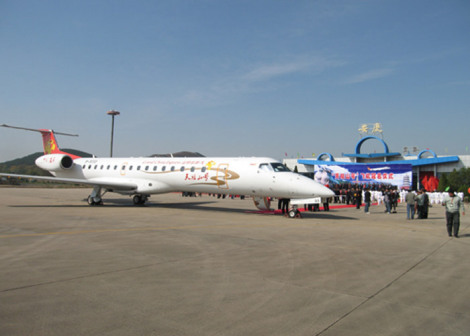 天柱山机场图片