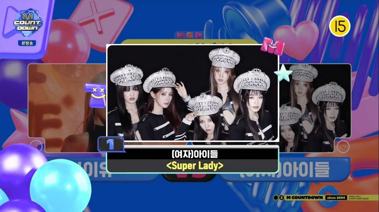 2024年2月15日《Super Lady》一位获奖