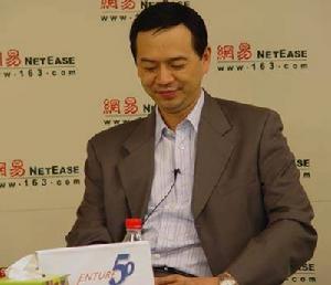 联想投资有限公司