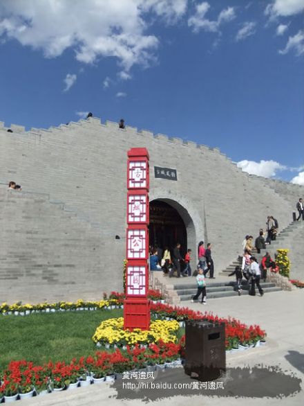临汾古城公园