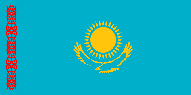 哈萨克斯坦共和国国旗1992年