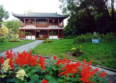 文心阁 