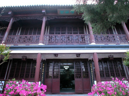 增华阁