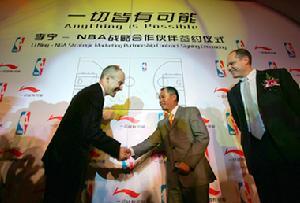 香港恒生综合指数200家成份股之一