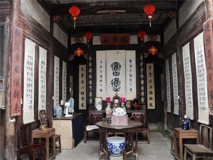 瑞玉庭