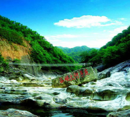 燕子河大峡谷