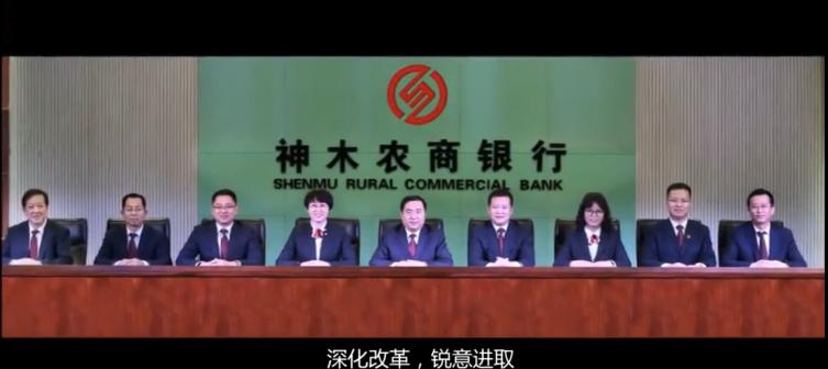 活动照