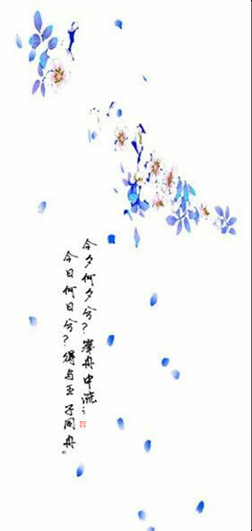 作品原文