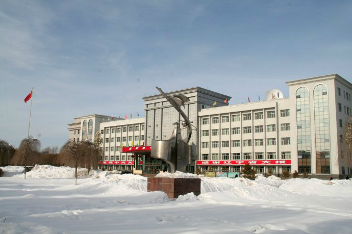第九师办公楼