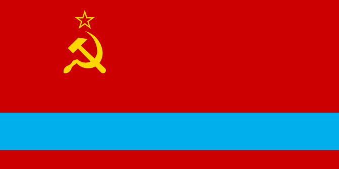 哈萨克苏维埃社会主义共和国1953年至1992年