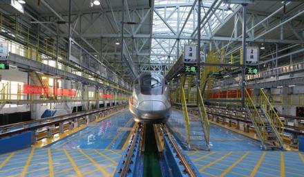 雄安动车运用所