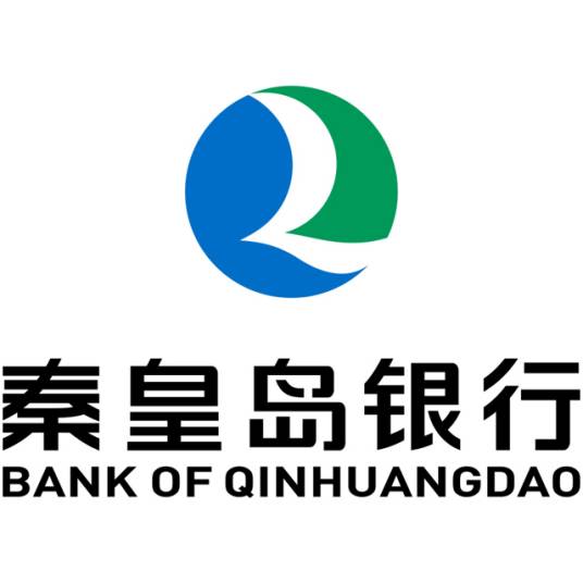 秦皇岛银行股份有限公司