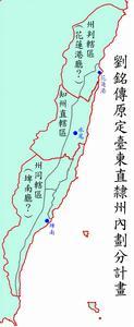 花莲港位置