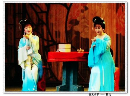 黄龙吐翠