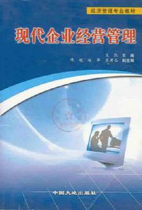 信息孤岛