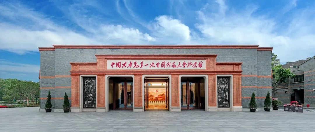 中共一大纪念馆（新馆）外观图 