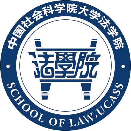 中国社会科学院大学法学院院徽