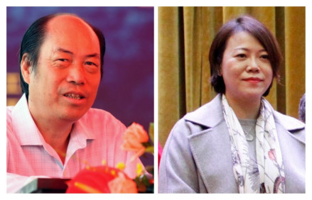 杨惠妍与父亲杨国强
