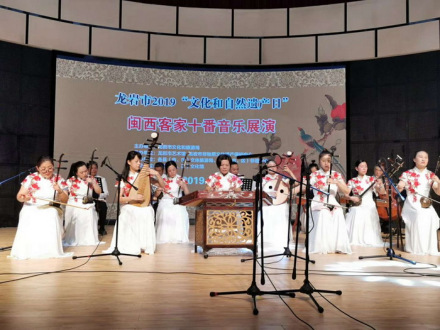 闽西客家十番音乐大赛
