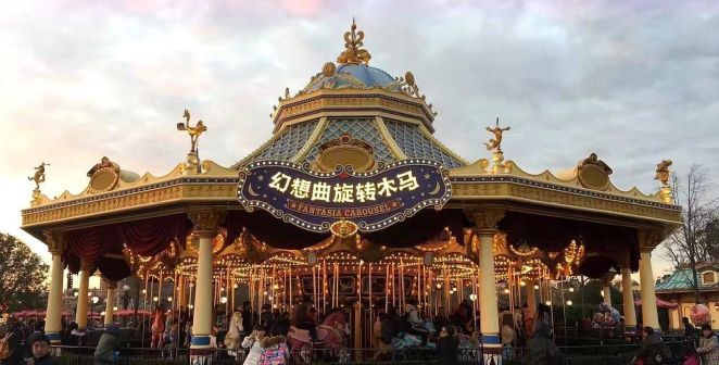 幻想曲旋转木马