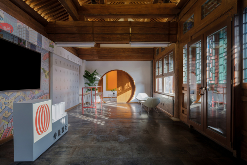 JLL 北京 京彩小院