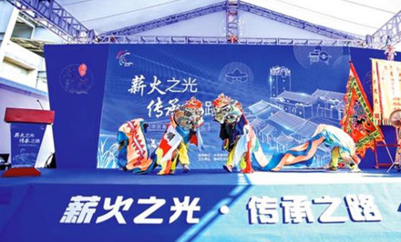 活动照