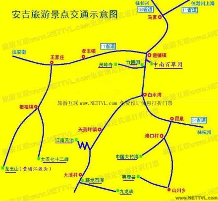 安吉龙王山地图（黄浦江源龙王山交通地图）