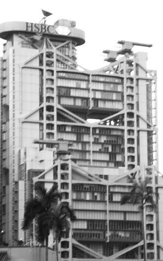 香港汇丰总行大厦