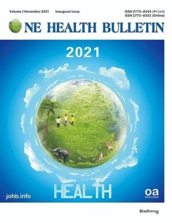《One Health Bulletin》