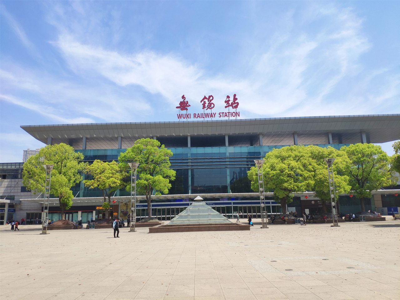 无锡站南广场站房