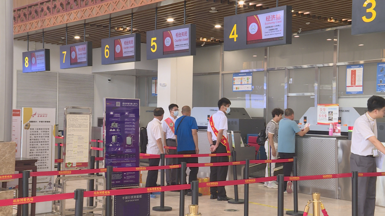 琼海博鳌国际机场T1航站楼值机区