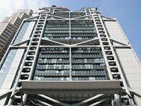 香港汇丰银行大厦