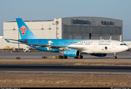 南航A330-200亚运号