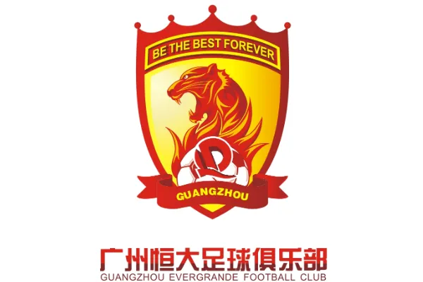 广州恒大足球俱乐部LOGO