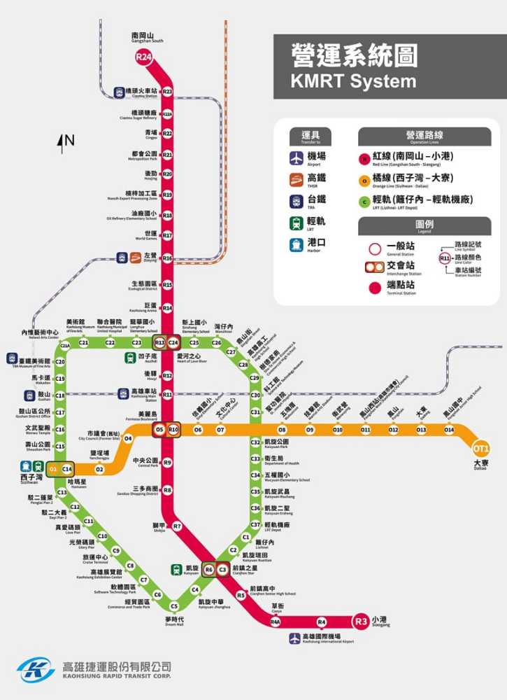 2024年1月高雄捷运环状轻轨营运线路图