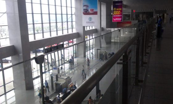 三明北站候车厅