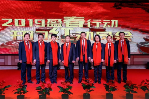 合影