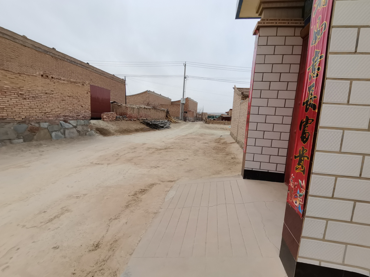 甘肃农村