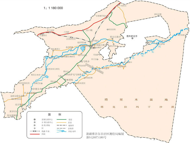 新疆维吾尔自治区巴楚县行政区划图